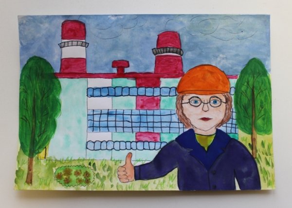 Электроэнергия картинки