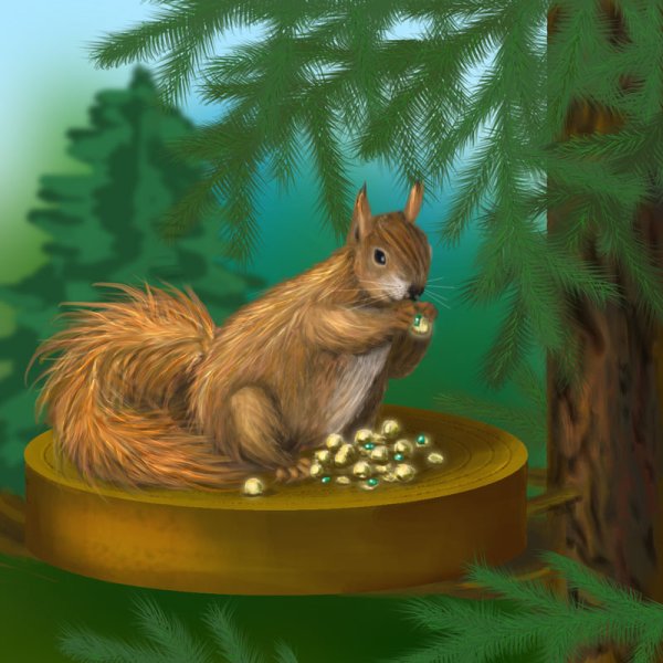 Белка грызет золотые орешки сказка