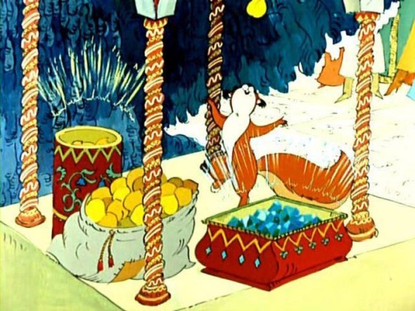 Пушкин сказка о царе Салтане Белочка