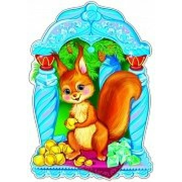 Персонажи сказок Пушкина белка