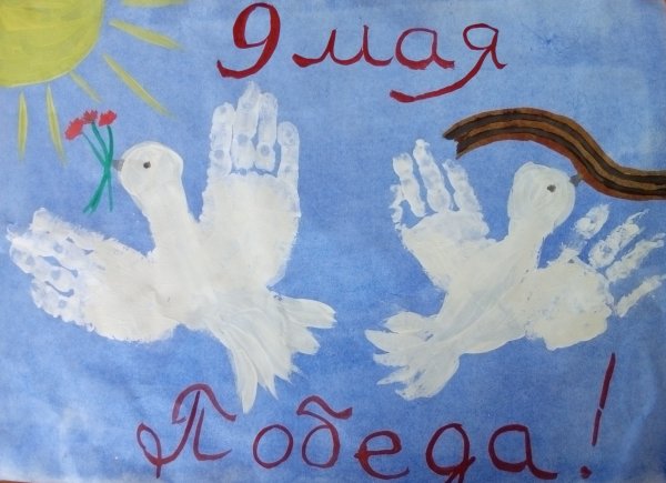 Рисование голубь мира