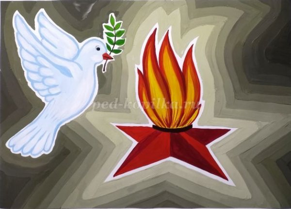 Голубь мира к 9 мая