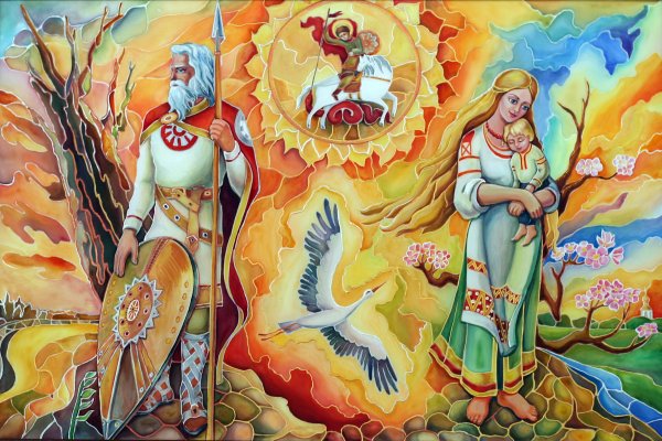 Рождение ребенка у славян