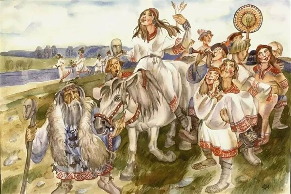 Славянская семья