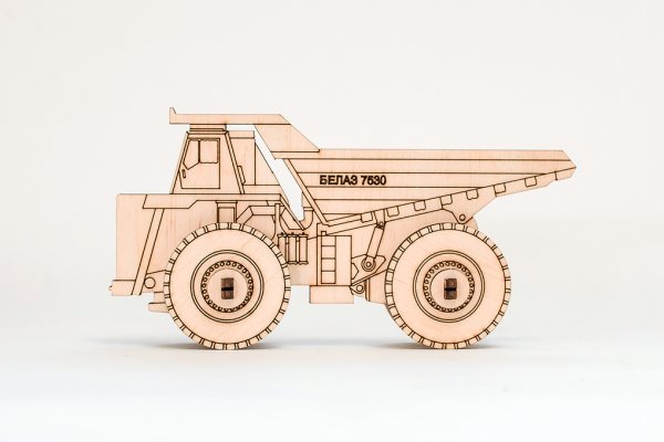 БЕЛАЗ-75710 рисунок