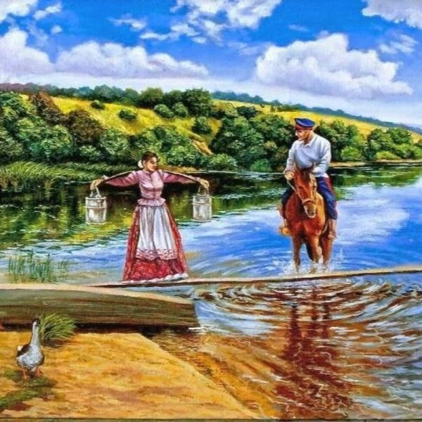 Казаки тихий Дон живопись