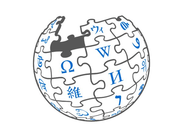 Википедия картинки