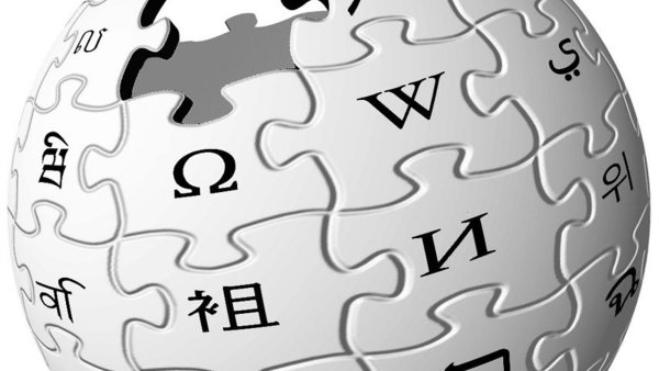 Википедия логотип картинка