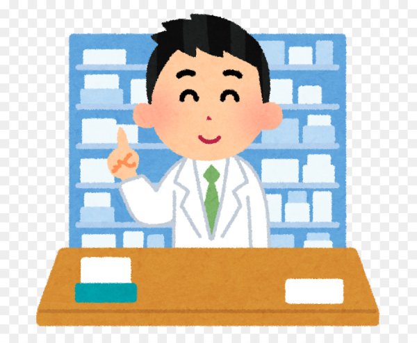 Фармацевт для презентации