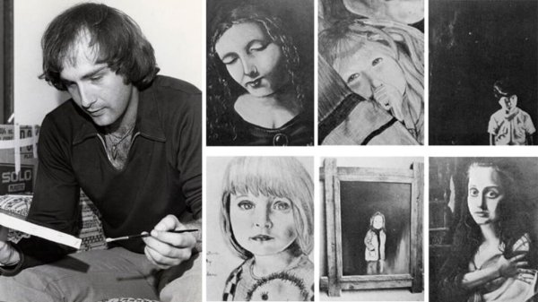 Картины Билли Миллигана