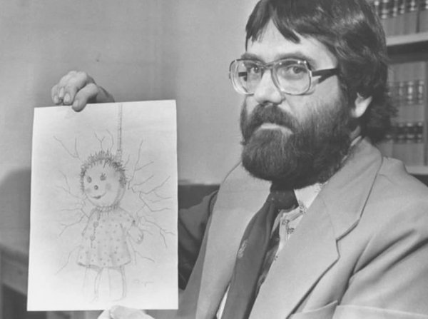 Уильям Стэнли миллиган