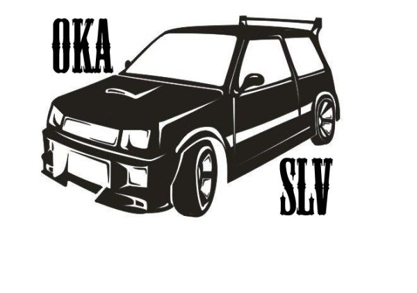 Нива арт рисунок