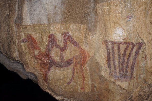 Капова пещера на Южном Урале