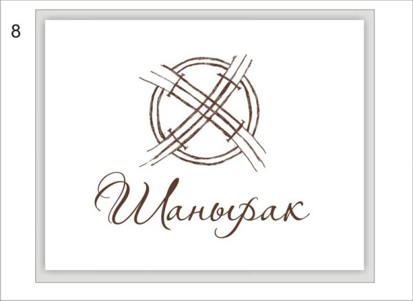 Шанырак вектор