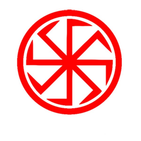 Славянские символы в круге