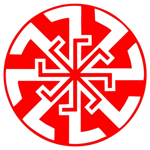 Коловрат арт