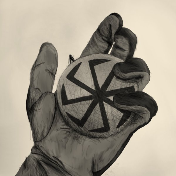 Славянская свастика Коловрат