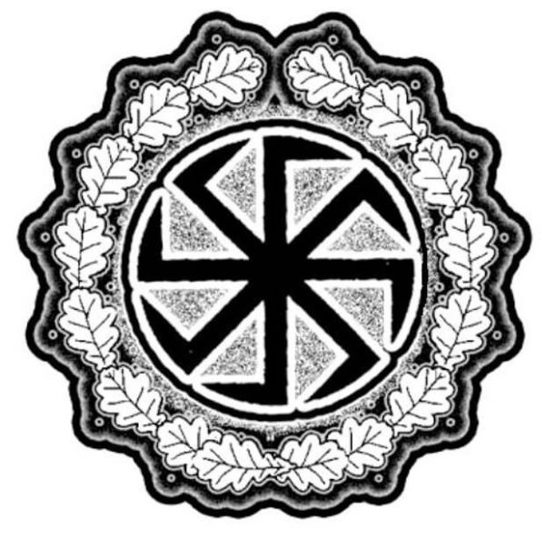 Свастика солярный символ славян