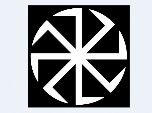 Трафарет Коловрата