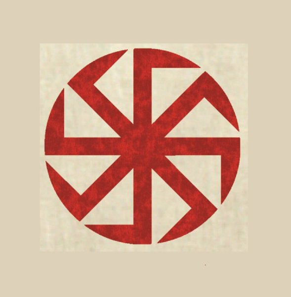 Знак Перуна Громовик