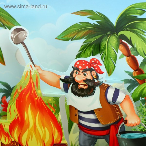 Разбойник Бармалей мультфильм