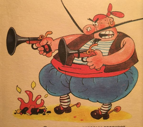 Бармалей мультфильм 1941