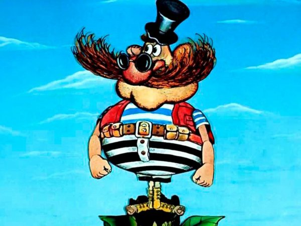 Доктор Айболит Бармалей