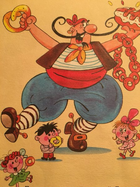 Сказки Чуковского Бармалей