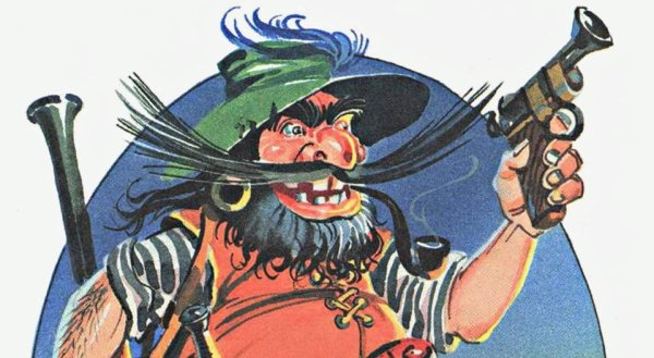 Бармалей Чуковский 1991