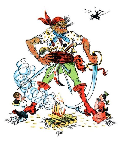 Бармалей страшный