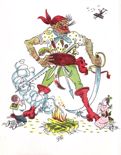 Карабас барабас