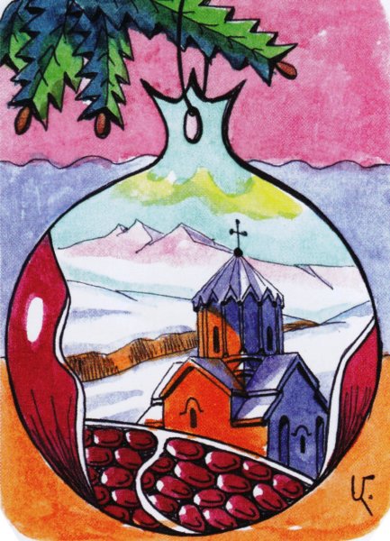 Рисунки на тему Армения