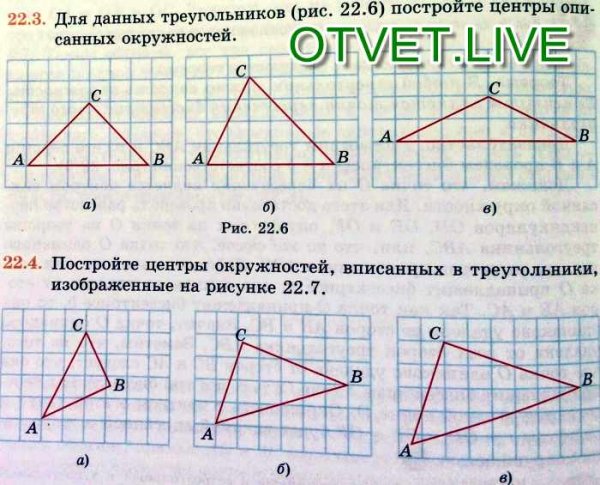 На рис 22 представлен график зависимости температуры
