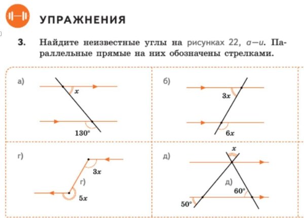 Ткацкое переплетение отметьте знаком плюс правильный ответ