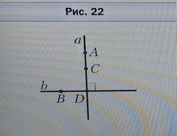 Объясните почему высоко в горах вода закипает при температуре ниже 100