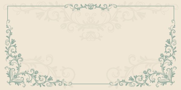 Пригласительные шаблон