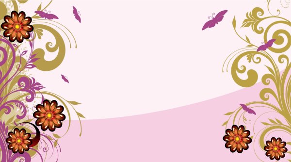 Приглашение на праздник