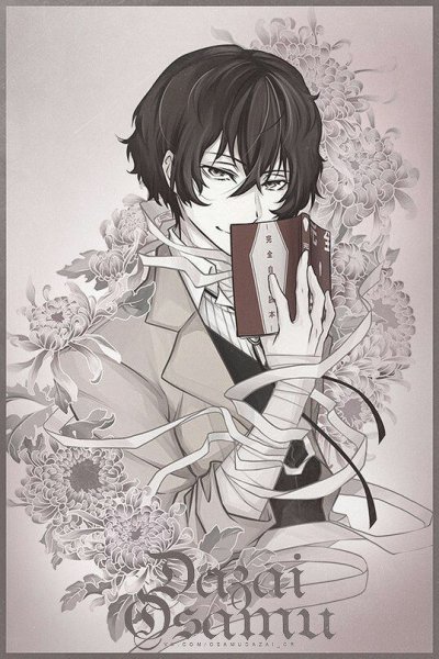 Великий из бродячих псов Дазай