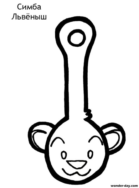 Скрепыши раскраска