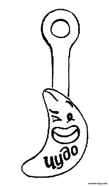 Раскраска скрепыши 3