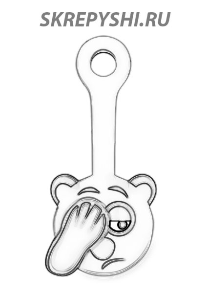 Юбилейный нарисованный Скрепыш