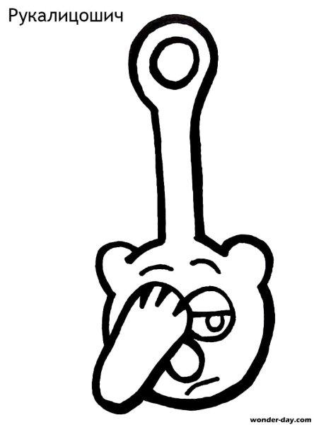 Скрепыши 2 из магнита 2020