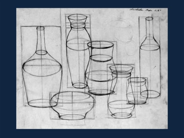 Конструктивное построение предметов