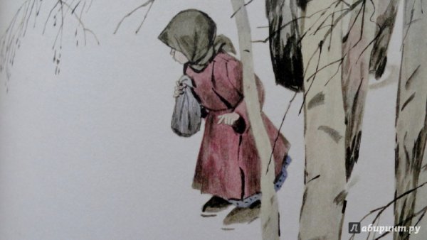 Стальное колечко Паустовский колечко