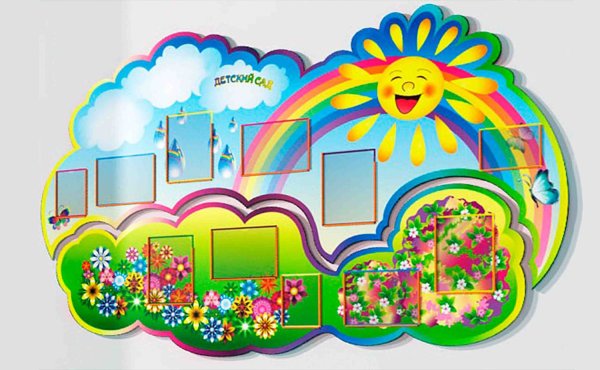 Необычные стенды для детского сада