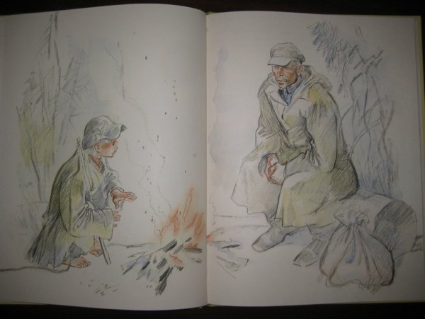 Стальное колечко Паустовский