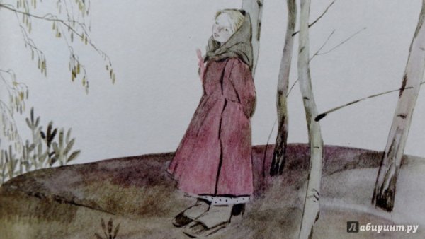 Стальное колечко Автор Паустовский