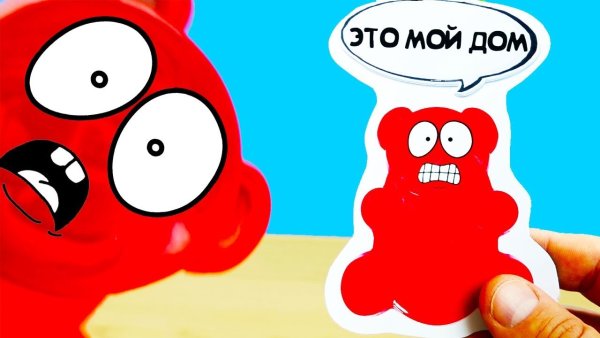 ЖЕЛЕЙНЫЙ медведь Валера в полный рост