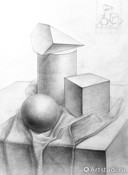 Геометрический натюрморт