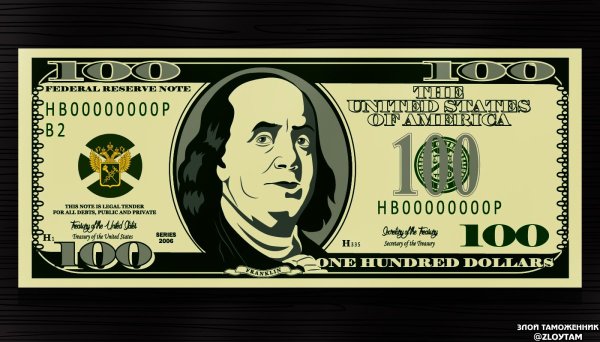 100 Долларов вектор
